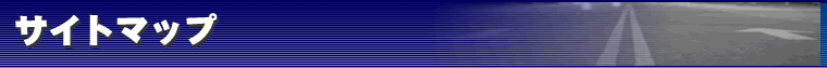 z[y[W𗘉vɍvAgnadãTCg}bv